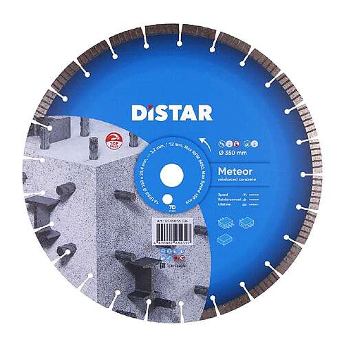 DISTAR 1A1RSS/C3-W METEOR Н12