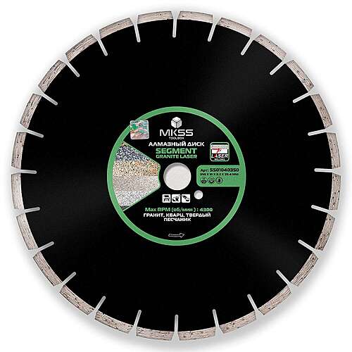 MKSS 1A1RSS SEGMENT GRANITE LASER