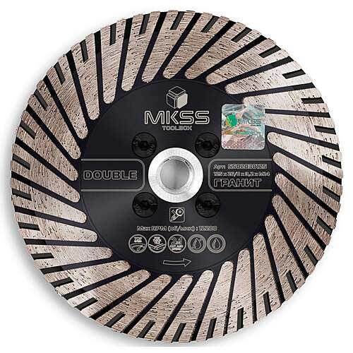 MKSS DOUBLE TURBO