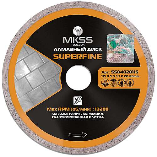 115х1,1х5х22,23 SUPERFINE