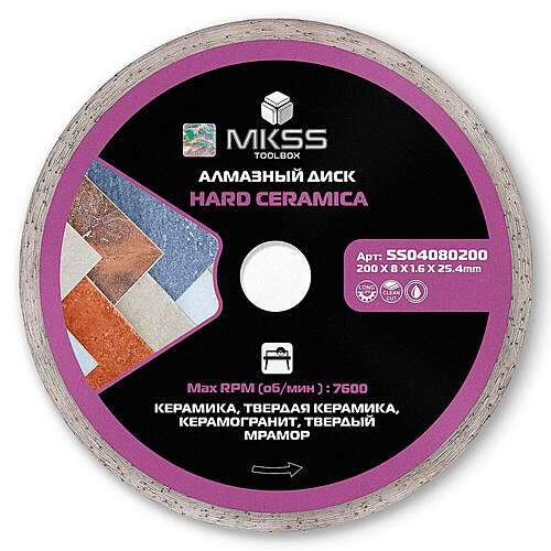 200х1,6х8х25,4 HARD CERAMICA