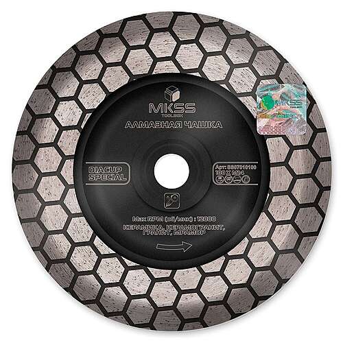 MKSS TURBO DIACUP SPECIAL