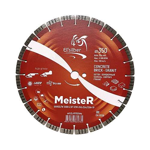 1A1RSS/W D350-2.8T-12W-24S-25.4/20H+1P MeisteR