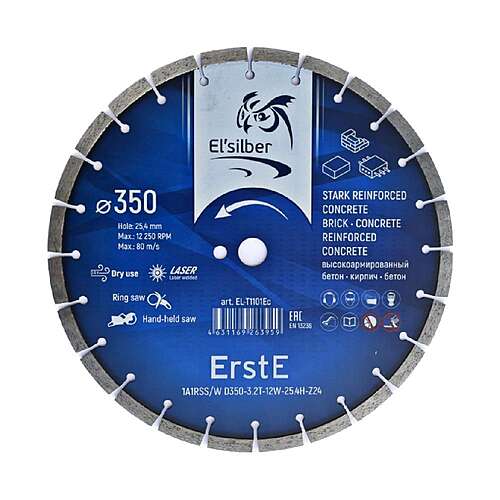 Elsilber 1A1RSS ErstE
