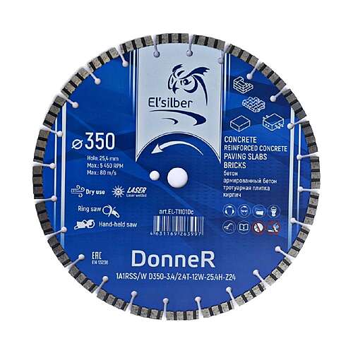 1A1RSS/W D350-3.4/2.4T-12W-25.4H-Z24 DonneR