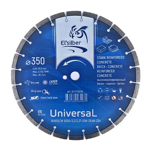 Elsilber 1A1RSS UNIVERSAL CONCRETE