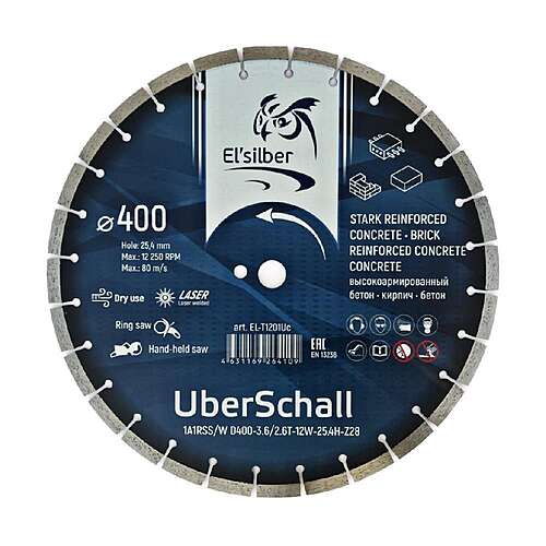 Elsilber 1A1RSS UBERSCHALL