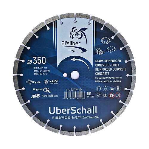 1A1RSS/W D350-3.4/2.4T-12W-25.4H-Z24 UberSchall