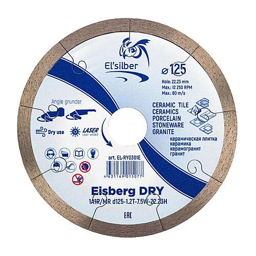 Elsilber 1A1R EISBERG DRY