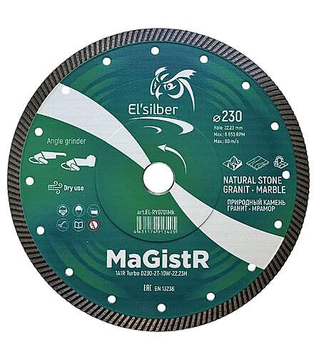Elsilber 1A1R MAGISTR