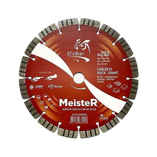 Elsilber 1A1RSS MEISTER
