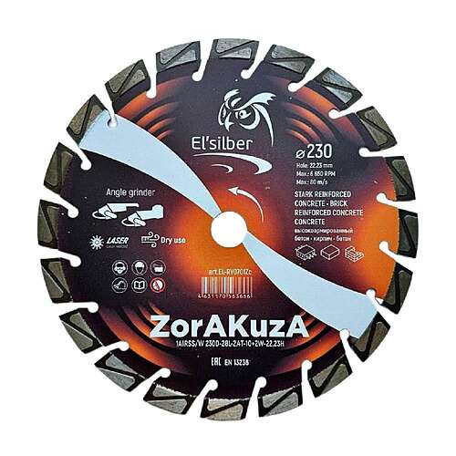 Elsilber 1A1RSS ZORAKUZA