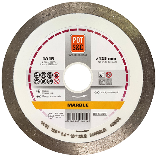 PDT 1A1R MARBLE на УШМ